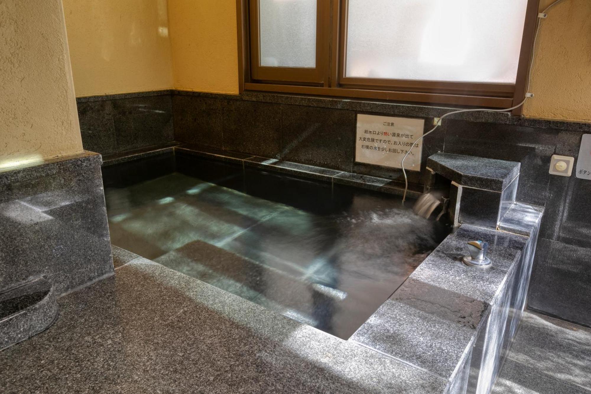 Hotel Yumeshizuku - Renovation From May 12 Until End Of July - Minamiaso Zewnętrze zdjęcie