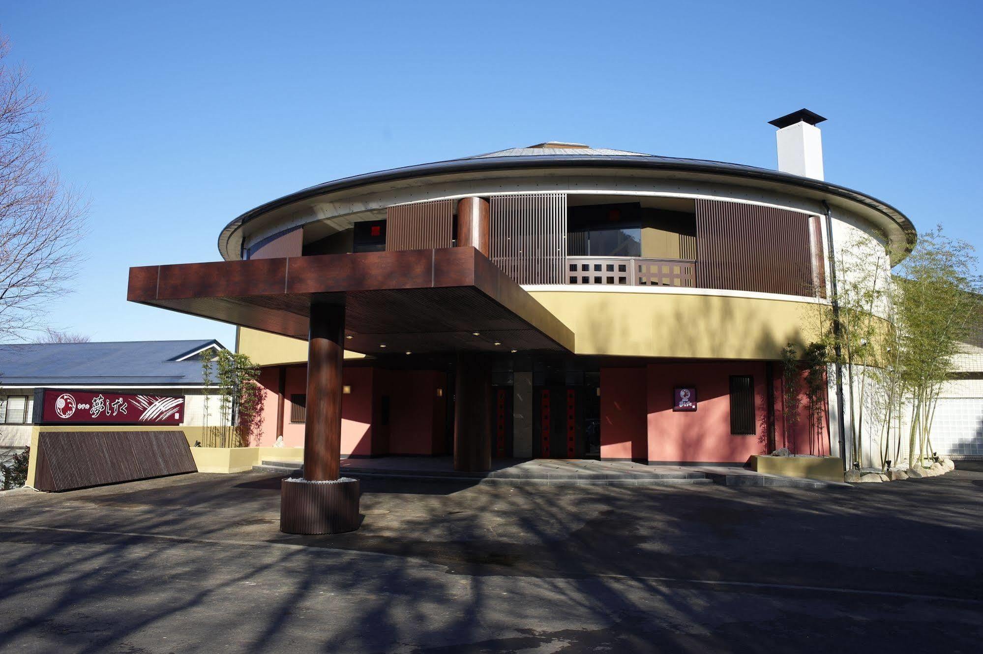 Hotel Yumeshizuku - Renovation From May 12 Until End Of July - Minamiaso Zewnętrze zdjęcie